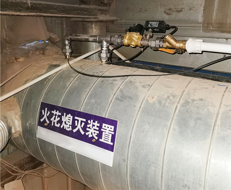 火花探测器熄灭装置