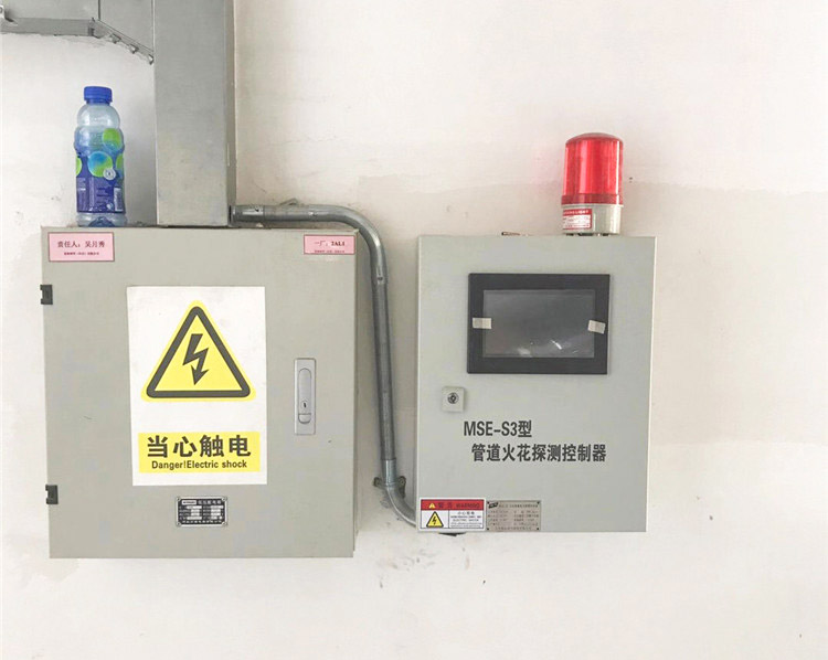 MSE-S3管道火花探测控制器