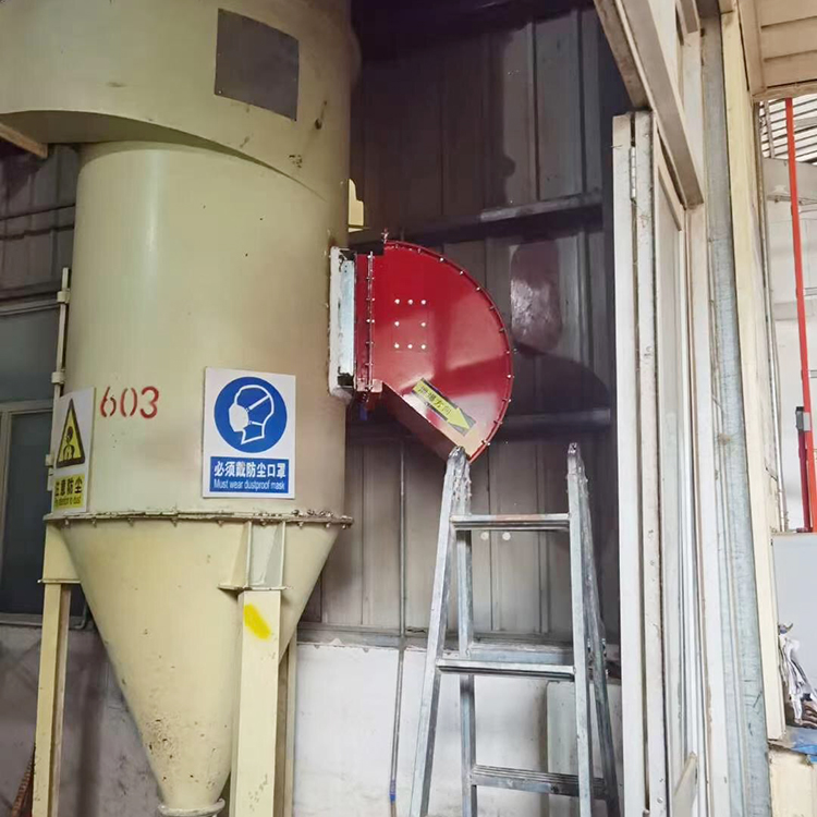 旋风除尘器无焰泄爆装置