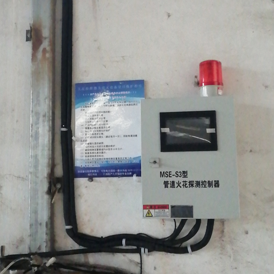 两路火花探测器主机