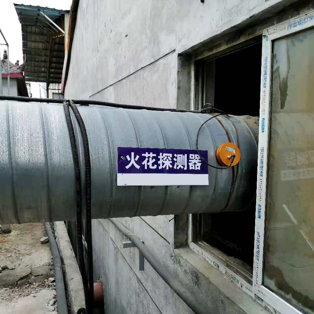 黄色探头